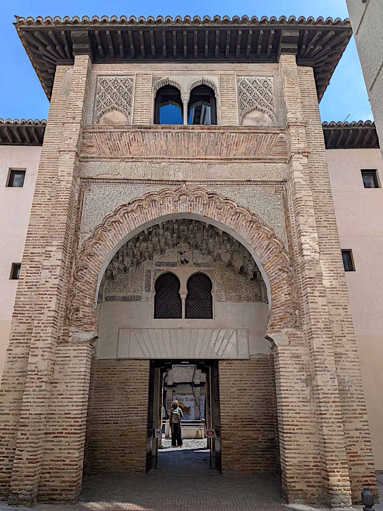 Granada Highlights