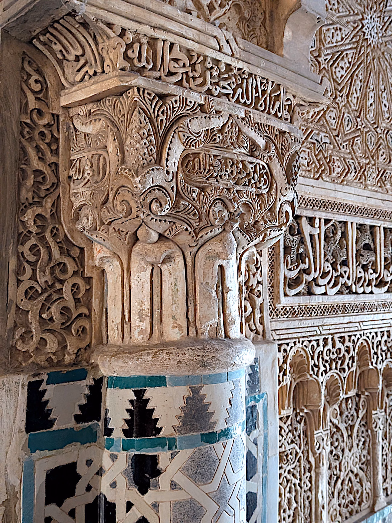 Andalusien Highlights Alhambra