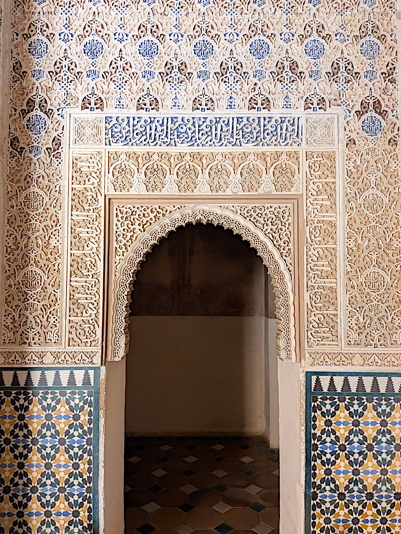 Nasridenpaläste Alhambra Tickets kaufen