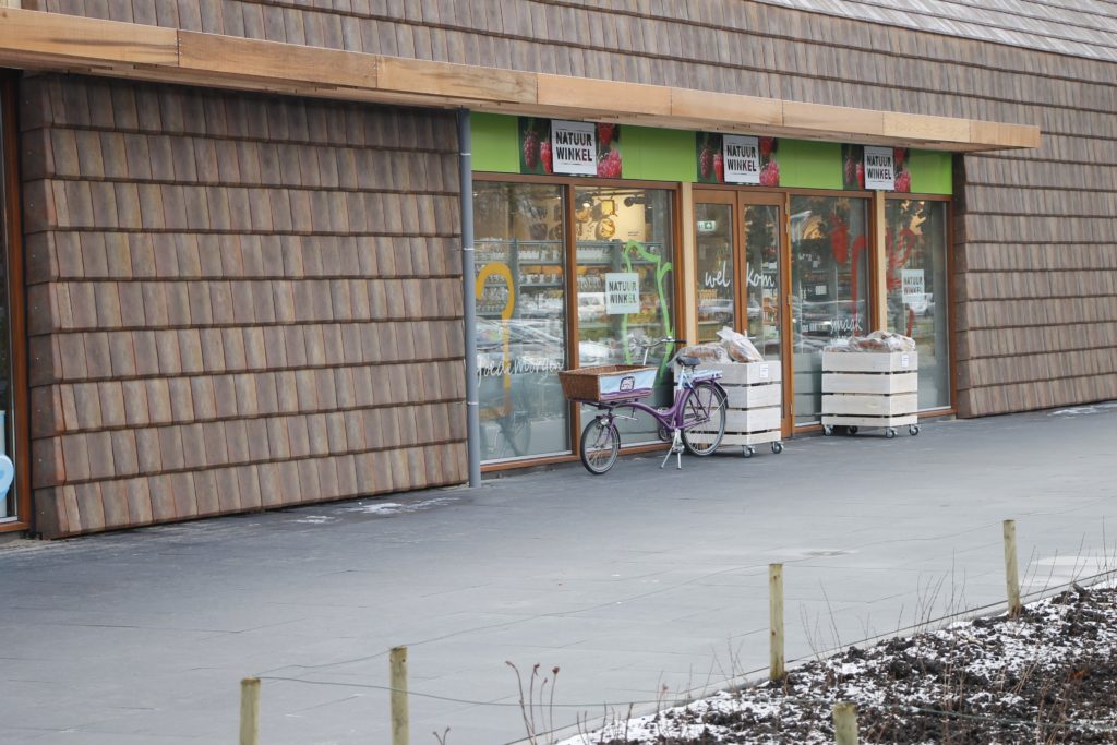 Landal De Reeuwijkse Plassen Supermarkt